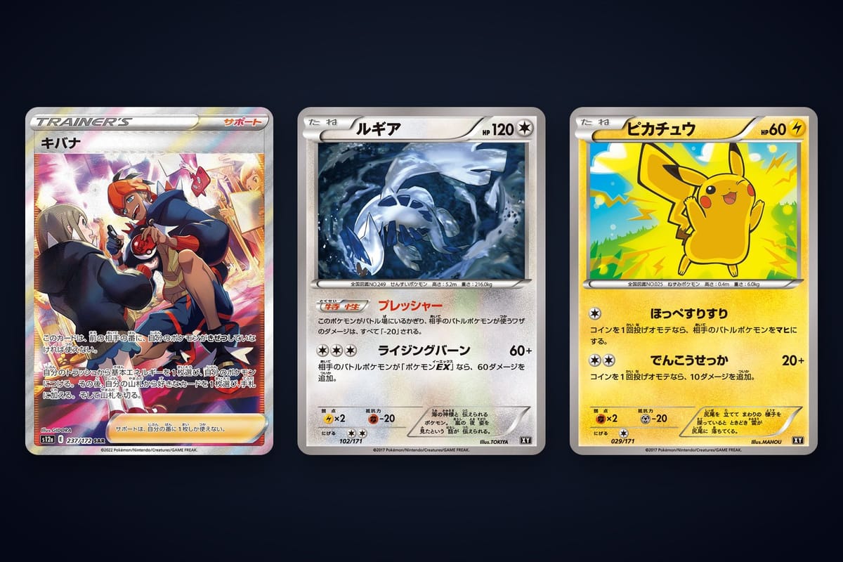 Modern Japanese Pokémon Cards Value: Top 10 Must-Know Facts