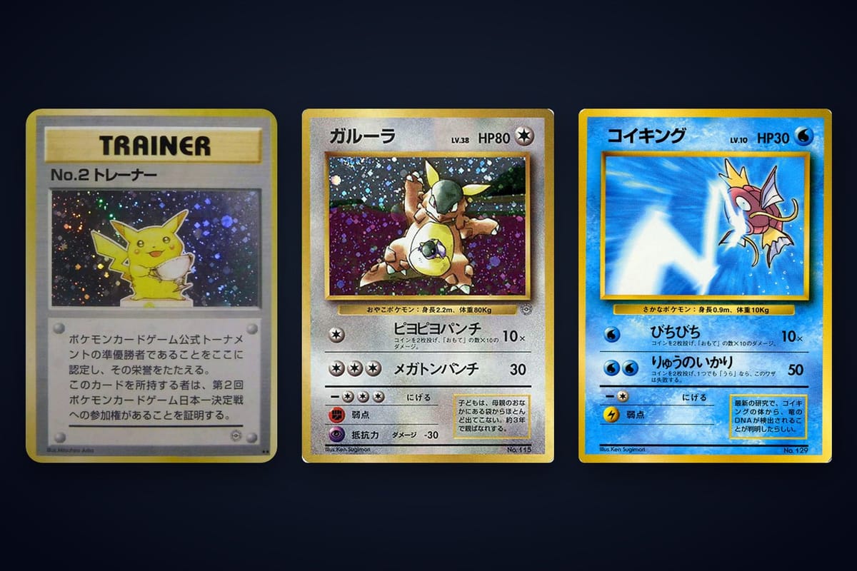 1996 Pokémon Cards Value: Which Cards Are Worth Grading?