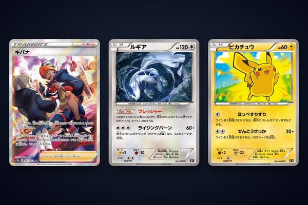 Modern Japanese Pokémon Cards Value: Top 10 Must-Know Facts